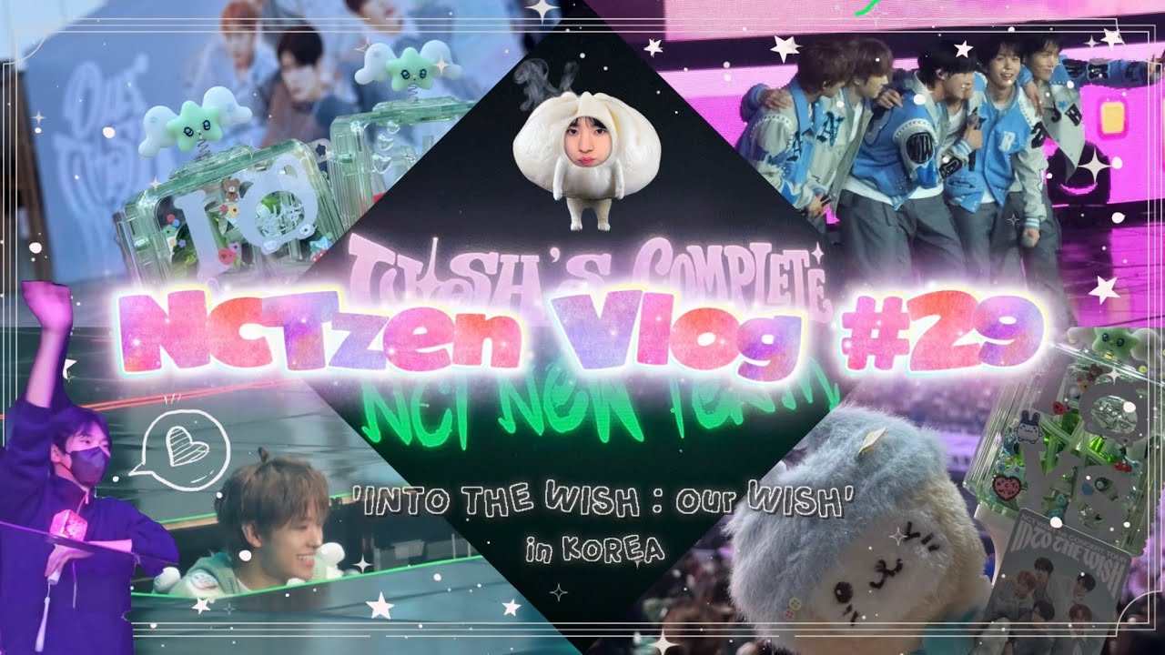 【NCTzen Vlog #29】グロパで行くウィシ初単独コンサート!!ドヨンと一緒にオタ活編( ˶ ˙º̬˙˶ )୨⚑ ✧ 시즈니 브이로그 ・シズニ ブイログ・위시콘・Our WISH・ソウルコン