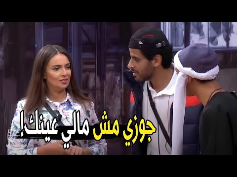 هو ايه اللي مش مالي عينك هو انا خروف مش هتبطل ضحك من حمدي الميرغني لما اتحفل عليه