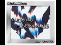 day by day(愛犬クルの物語) / Mr.Children 歌ってみた #ミスチル #mrchildren #歌ってみた #デイバイデイ愛犬クルの物語