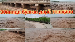 картинка: Сел дарё 30йил олдин бўлган тошқин