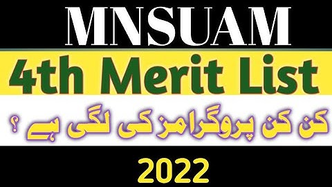 Muhammad Nawaz Sharif University of Agriculture Multan 4th Merit List Update 2022 BS Programs