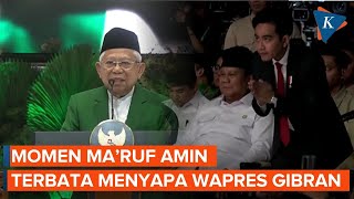 [FULL] Undang Tawa, Ma'ruf Amin Terbata dan Senyum Saat Sapa Wapres Gibran