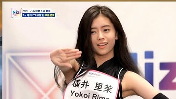 Ba cô gái 10X trong đội hình nhóm nữ mới