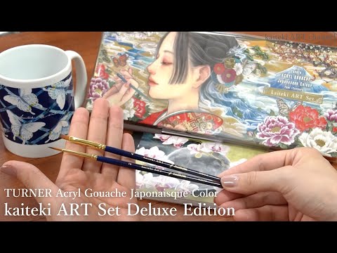 バティック絵画 バティック絵画