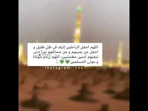 الموت يأتي فجأة والقبر صندوق العمل