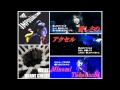 愛しさのアクセル CD音源 高音質