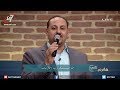 ترنيمة أنا مستنيك رب الأرباب المرنم إسحق ممدوح برنامج هانرنم تاني 