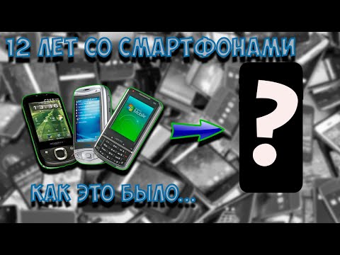 Видео: Превръщане на вашия Android телефон в ретро игрища