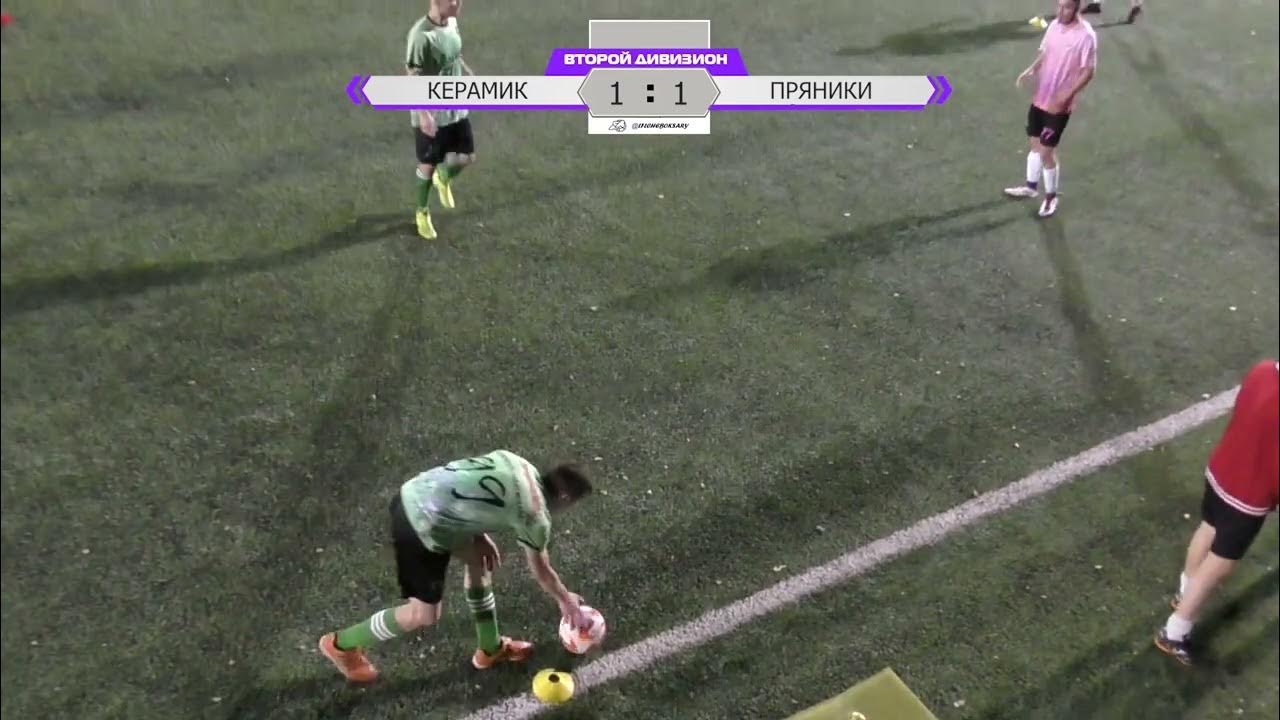 Лига LFL