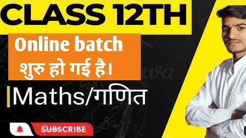 @online class 12th maths by Anand prakash sir nawada