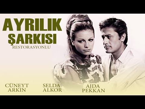 Ayrılık Şarkısı Türk Filmi | CÜNEYT ARKIN | AJDA PEKKAN