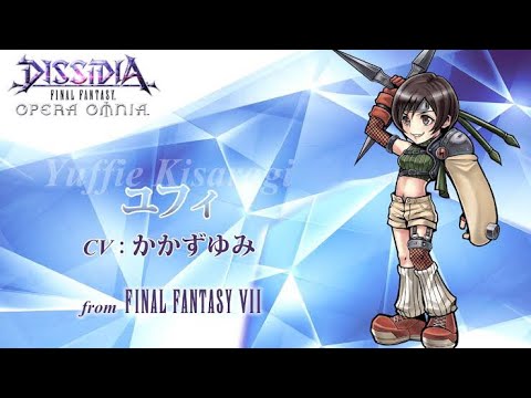 【DFFOO】オペラオムニア：ユフィEXアビリティ