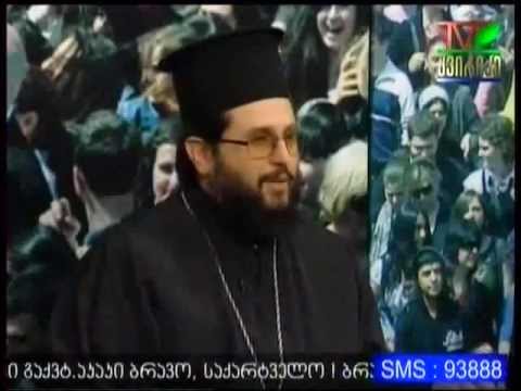 ურწმუნო ადამიანის დახმარება