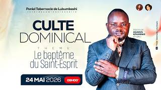 BAPTÊME DU SAINT-ESPRIT ET IMPOSITION DE MAINS AVEC LE PASTEUR AGABUS NTAMBWE