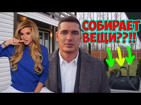 Курбан Омаров ИЗМЕНИЛ