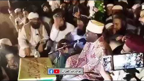 صوت جميل ونفس طويل سورة الضحى