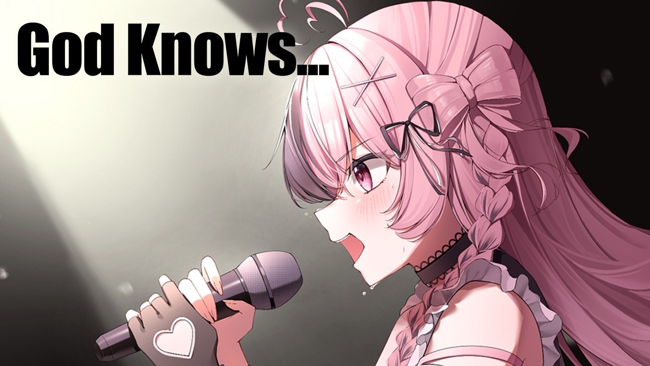 【歌ってみた】God knows... - 涼宮ハルヒ(CV.平野綾) Covered by 心響咲良