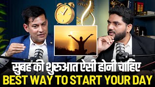 Best Morning Ritual To Start Your Day ft @AmitKumarrLive