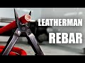 Мультитул для EDC -  отзыв на Leatherman Rebar