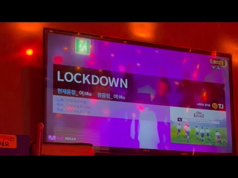 ~노래방커버~ 이세계아이돌의 LOCKDOWN