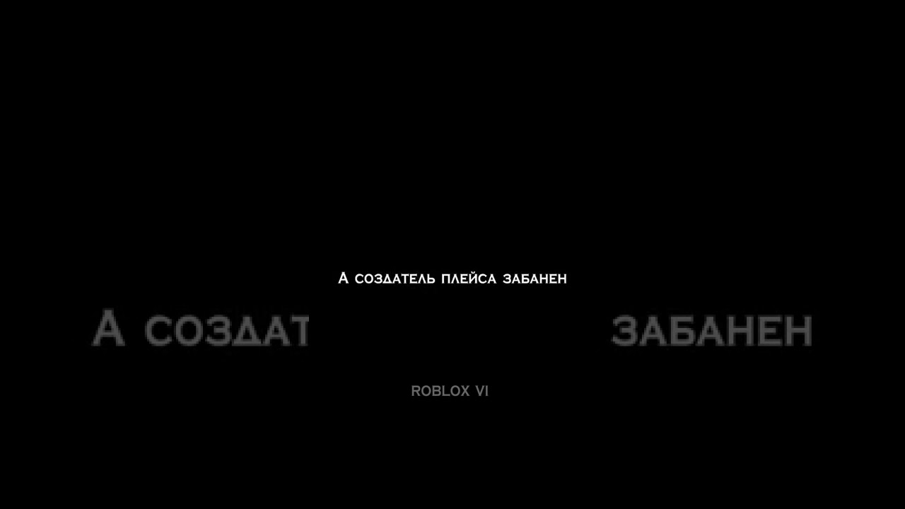 preview_player