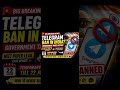 TELEGRAM SHUTDOWN? 😳 22 JUNE TAK BAN! 🚨😱