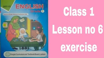 Lesson no 6 exercise|Class 1| English|New edition 2021|Study with R M.