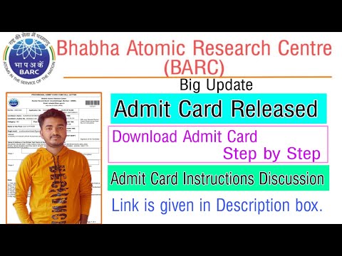 BARC NRB Admit Card 2021 || BARC NRB Admit Card Download || BARC NRB Mumbai Admit Card 2021 Released