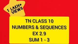 TN Samacheer 10 Maths New Syllabus Numbers and Sequences Ex 2.9 sums 1 to 3