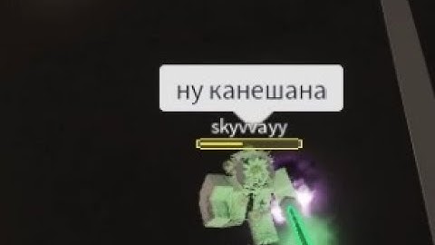 [YBA] Average Anubis user be like: