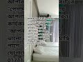 এসি স্পেয়ার পার্টস সেল ও সার্ভিস | AC Repair, Service & Spare Parts in Bangladesh#VRF #VRFACRepair