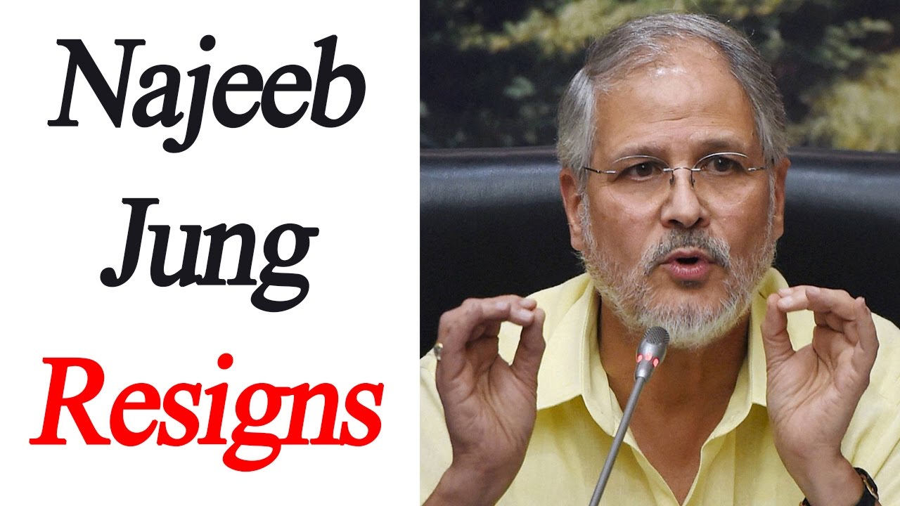 Najeeb Jung resigns from the post of Delhi's Lieutenant Governor | Oneindia News