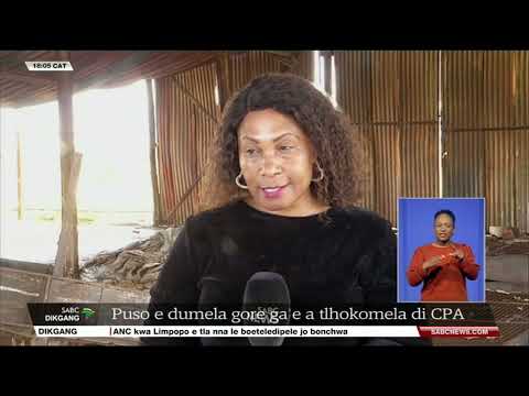 Dikgang tsa Setswana