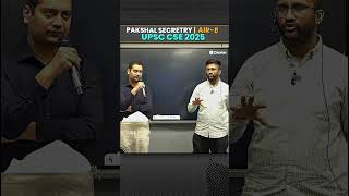 Sahi Samay Kab Aata Hai? ⏳ | AIR 8 UPSC CSE 2025 Story