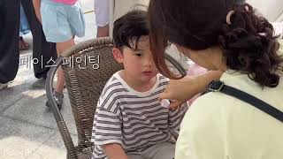 30대 육아아빠의 브이로그 : 운동&amp;육아 다이어트 7월 1주차