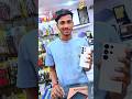 Samsung Galaxy S25 Ultra – Redefining Flagship Power #shortvideo #unboxing #samsung #shorts