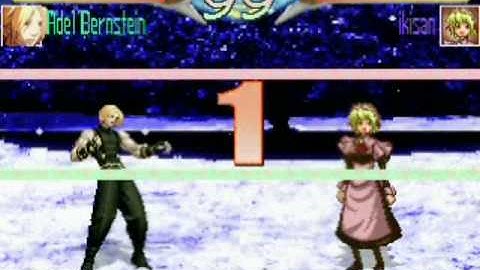 GF202020 MUGEN: Nijikaku Arcade: Adel Playthrough [Part 1]