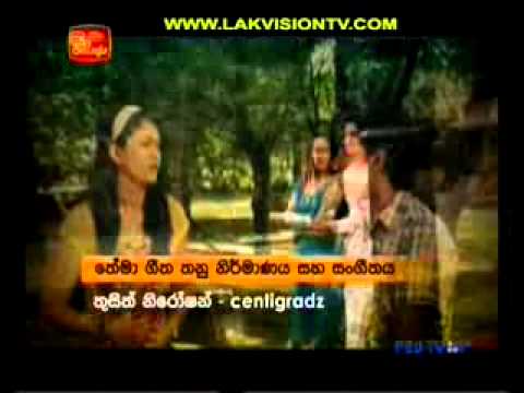 itn mal dewata song itn mal dewata song