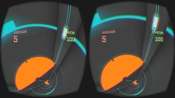 Experiment S3 "The Fall" (Oculus Rift + Kinect) - Gameplay