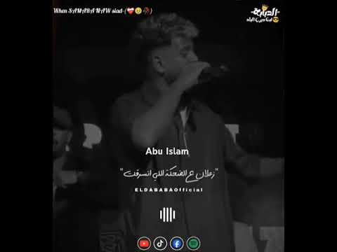 انا كل مابص لصوري زمان بتدمع عيني حالات واتس ريشا كوستا وسماره ناو فتره وهتعدي تصميمي 2025