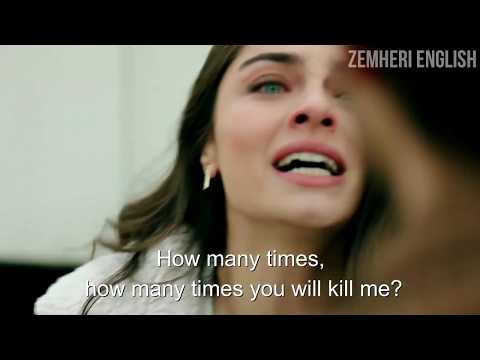 Zemheri Episode 4 Trailer 2 | English Subtitles