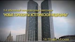 Сателлит Института красоты FIJIE Сателлит Института красоты FIJIE