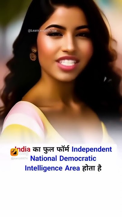 full-form-of-india-youtube