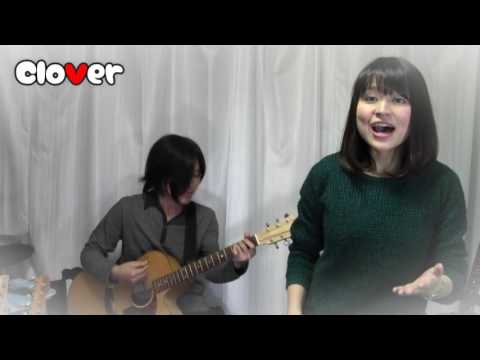 【90日連続カバー】もしも運命の人がいるのなら／西野カナ（by Clover）2015年TOP2
