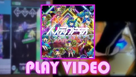 [足元プレイ例] ハイテックトキオ[TOKIO] [SINGLE CHALLENGE] 【DDR WORLD】