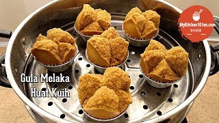 Gula Melaka Huat Kuih (Coconut Palm Sugar Huat Kuih) | MyKitchen101en