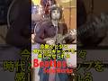 ビートルズソロワークス26A/The Beatles Solo Works/Sometimes in NewYorkCity #Shorts #Beatles #JohnLennon