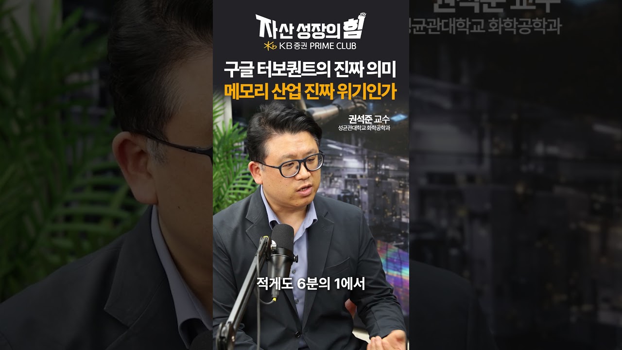 동영상 재생