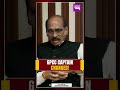 #GPCCCaptain | AICC Goa desk incharge Manikrao Thakrey speaks on the GPCC President change!