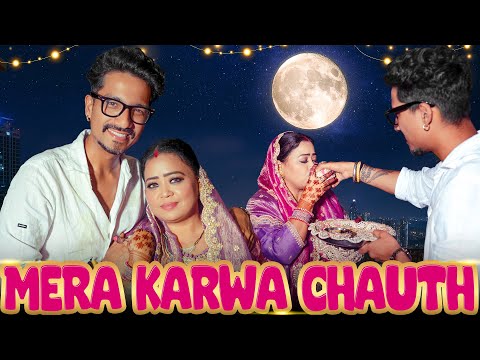 Karwa Chauth Par